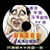 118图库九龙图库乘乘图库